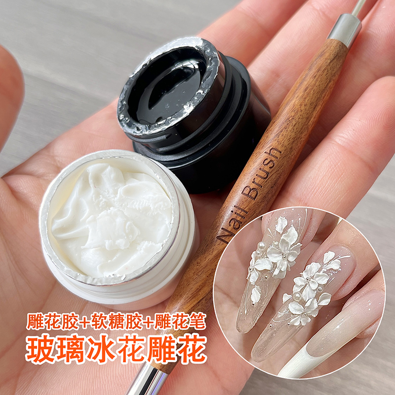 Nail Art Tools Ice Transparent Carving Pen White Carving Gel Small Flower Shaping Gel Non-Sticky Three-Dimensional Transparent Soft Candy Gel