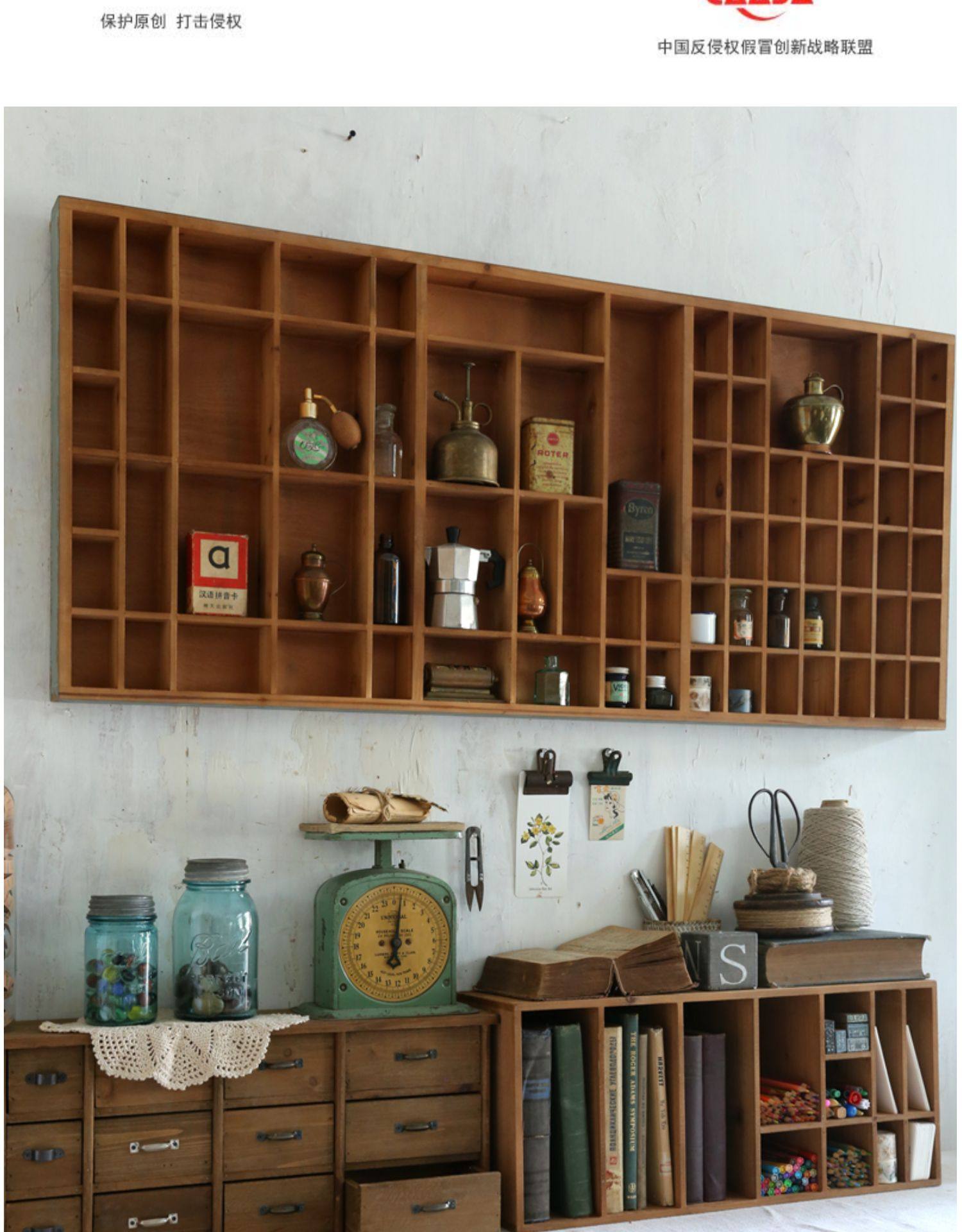 ペン収納ボックスレトロラティス本棚多方向配置ラック分類デスクトップ