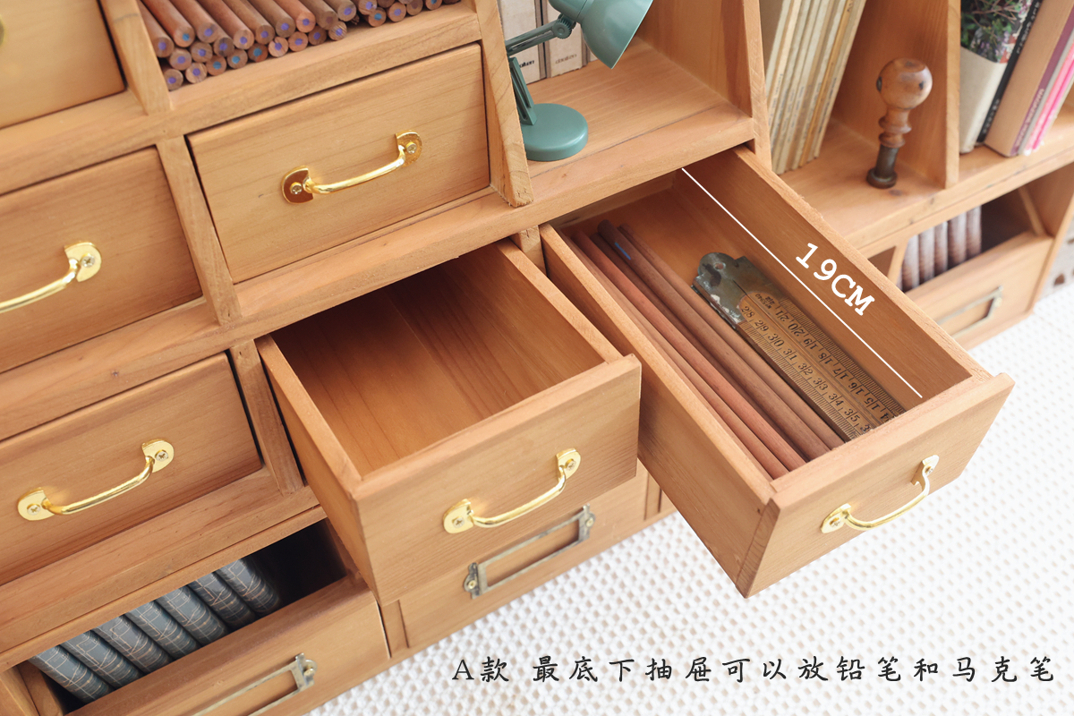 レトロなモミ台形の組み合わせデスクトップ棚引き出し収納ボックス