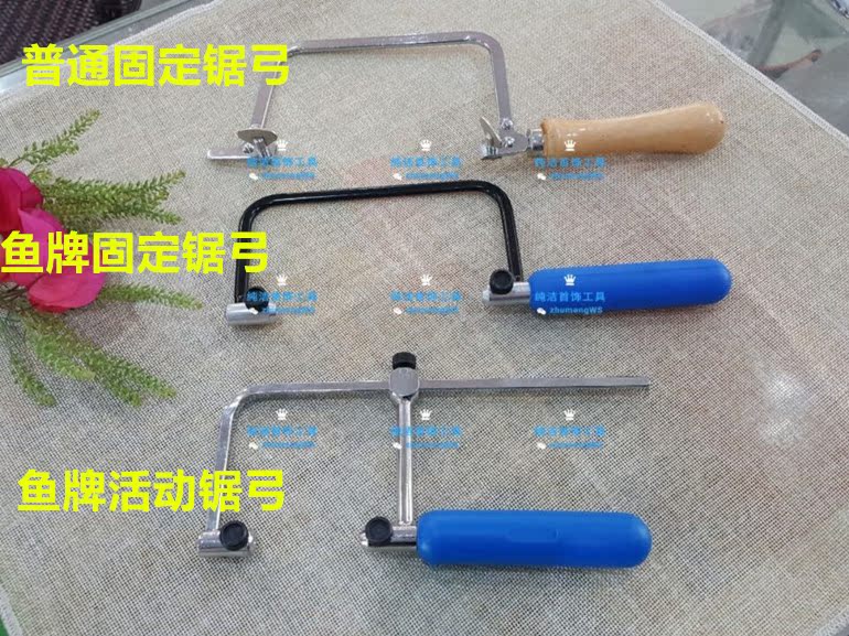Hoạt động thẻ cá cưa cung cong hình chữ U dây cong có thể điều chỉnh chiều dài tự làm rỗng cắt gỗ khắc vàng công cụ - Phần cứng cơ khí