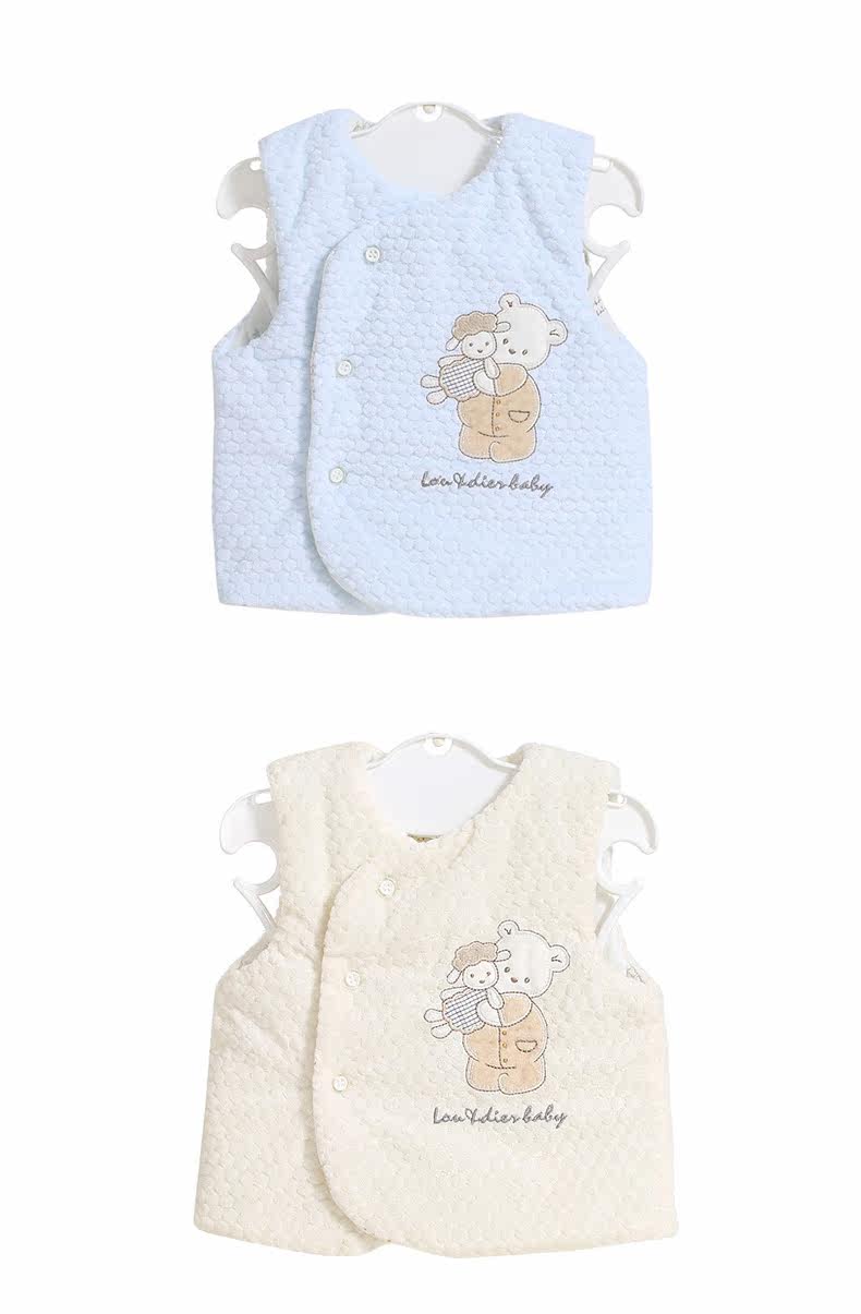 Gilet enfant LOUDIER - Ref 2069183 Image 16