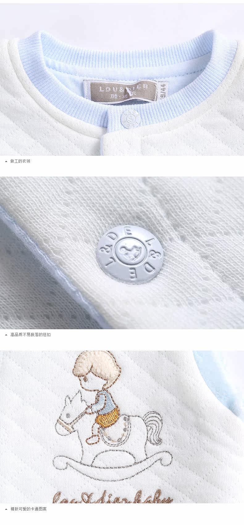 Gilet enfant LOUDIER - Ref 2069183 Image 23