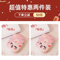 Специальное предложение о ценности [Fan+Fan] 30 Юань для провинции