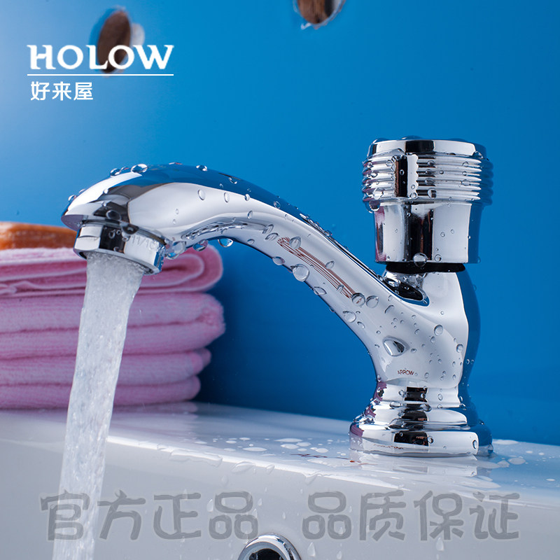 �����ݵ���������ͷ