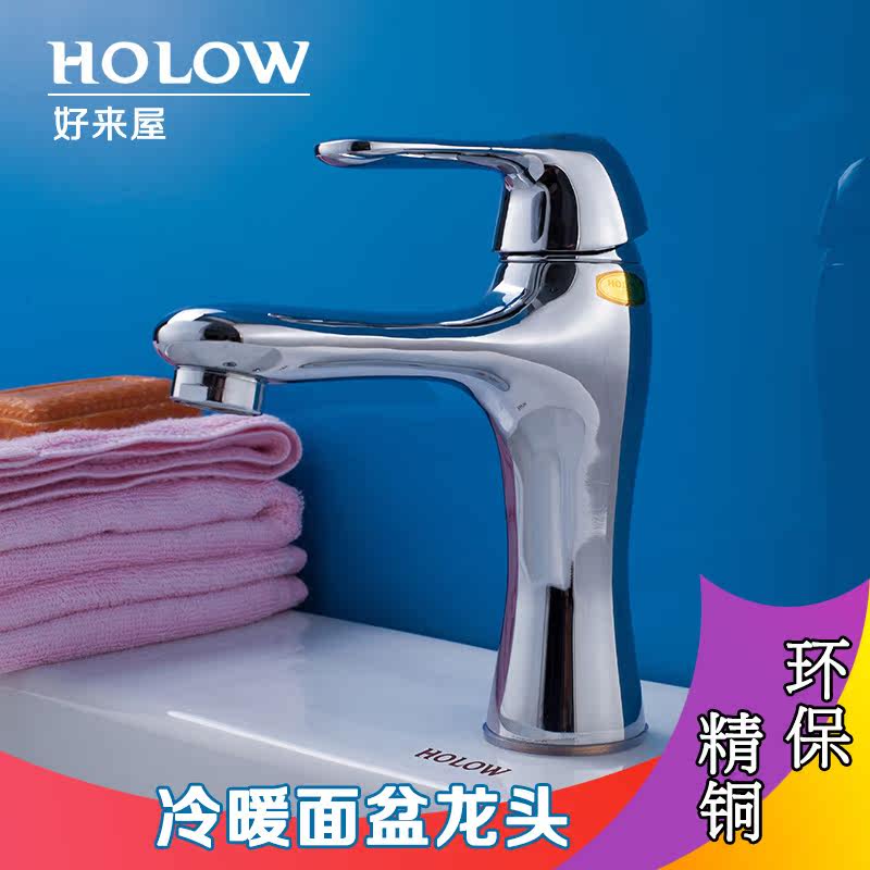 �����ݻ�ͭ�մɷ�о����HLW8069