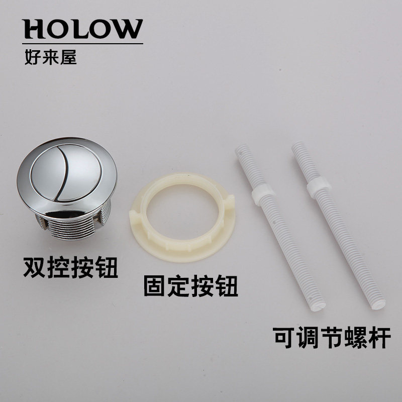 ��������������Ͱˮ��384858