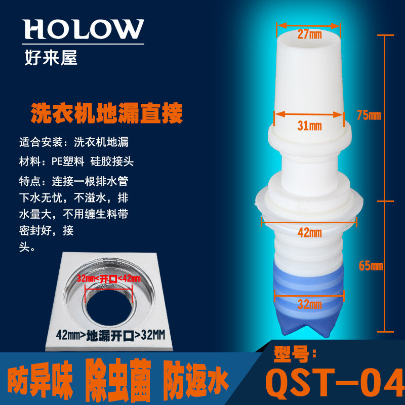 �����ݵ�©������©о