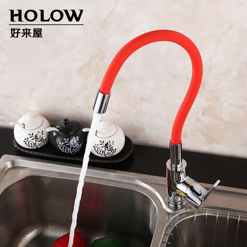 ������ˮ������������ͷ