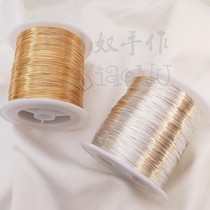 Half - pound coloured copper wire 14K gold silver soft wire hand - made copper wire diy accessories