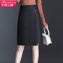 2021 New irregular skirt womens spring and autumn high waist hip skirt long slim one step skirt size