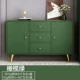 M Olive Green