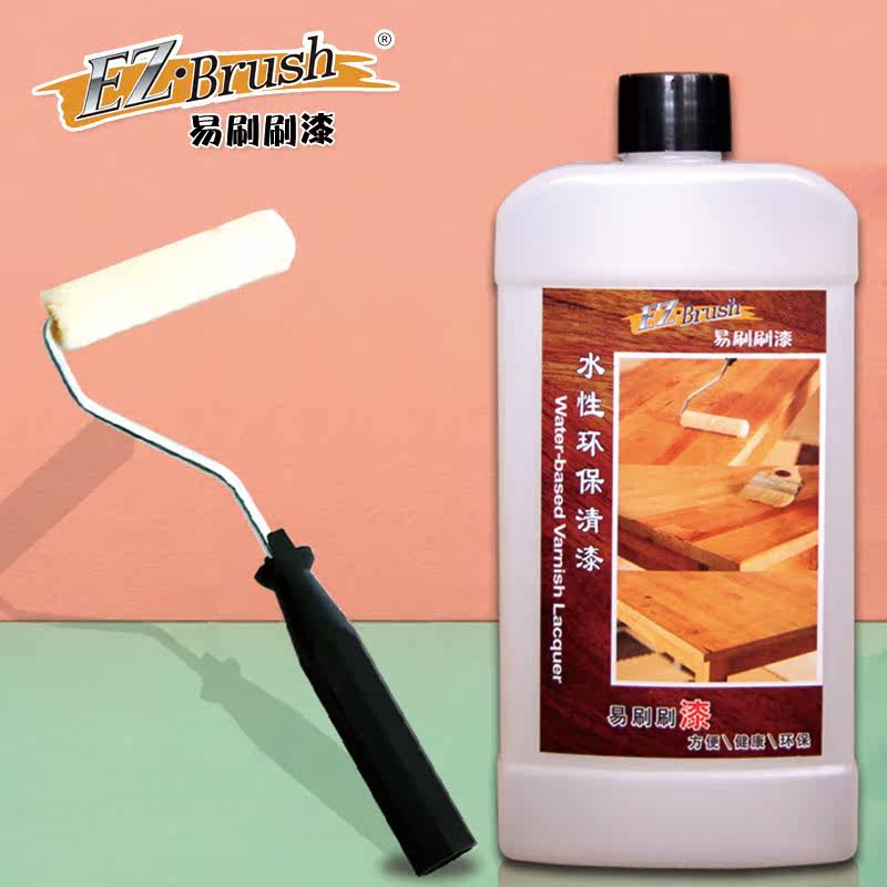 EZ��Brush����ľ��ˮ�Ի���͸��ɫ����