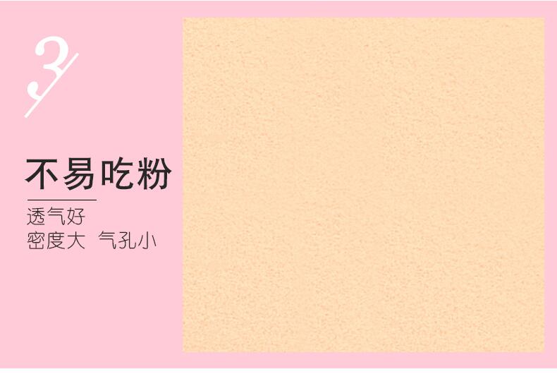 美妆蛋 葫芦气垫粉扑 送收纳盒架子 图5