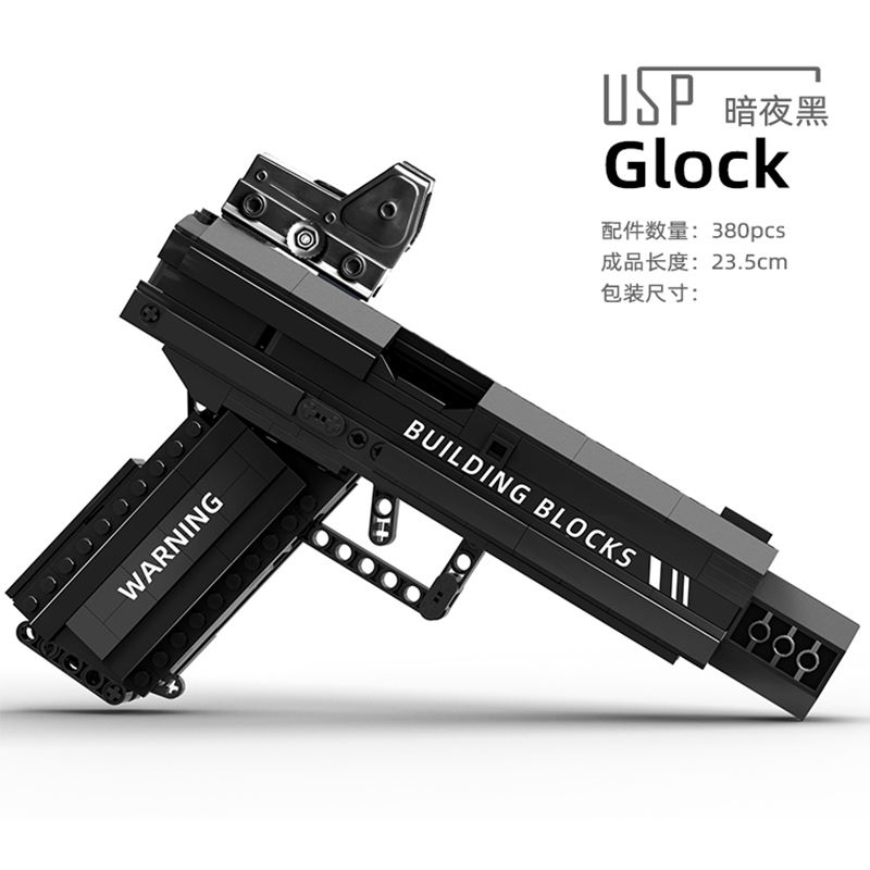 Model block gun assembled Glock G 18 can launch m1911 to rob the two Simov model boy gun toy