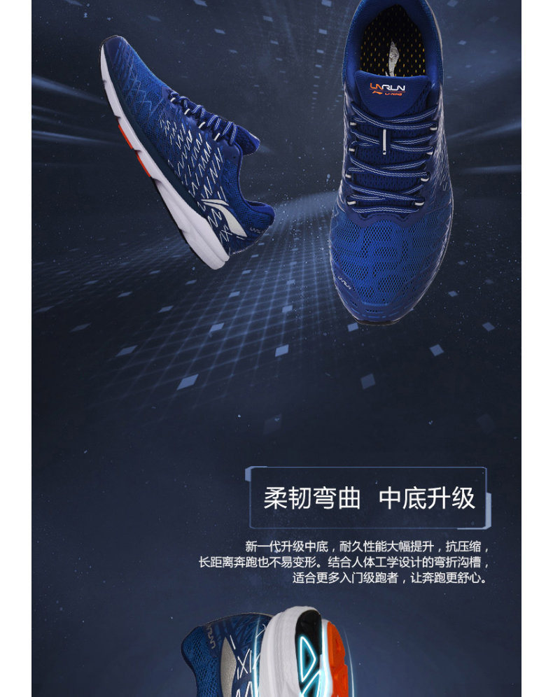 Giày chạy bộ Li Ning giày nam đỏ thỏ rực rỡ 2018 mùa hè thoáng khí chuyên nghiệp giày thể thao mùa thu ARBM181 giày thể thao bitis