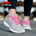 Giày chạy bộ nữ Li Ning mùa hè 2018 Giày mới lưới giày chạy bộ thoáng khí mùa thu giày thể thao nữ mùa đông giày sneaker Giày chạy bộ