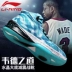 Giày nam Li Ning Giày bóng rổ Wade Road 2018 hè mới siêu tốc 3 mùa đông 6 thấp để giúp 5 không khí đột kích 4 giày thể thao giày thể thao nam 2021 Giày bóng rổ