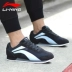 Giày nam Li Ning giày thường 2018 mùa thu mới giày retro mùa đông Giày thể thao Agan Giày thể thao nam 361 giày thể thao nữ adidas Dép / giày thường