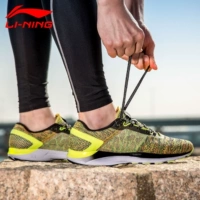 Giày nam Li Ning siêu nhẹ Giày chạy bộ 14 thế hệ 13 Giày chạy bộ mùa hè 15 Giày nam thoáng khí Giày thể thao - Giày chạy bộ giày chạy bộ bitis