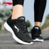 Giày chạy bộ nữ Li Ning mùa hè 2018 Giày mới lưới giày chạy bộ thoáng khí mùa thu giày thể thao nữ mùa đông giày sneaker Giày chạy bộ