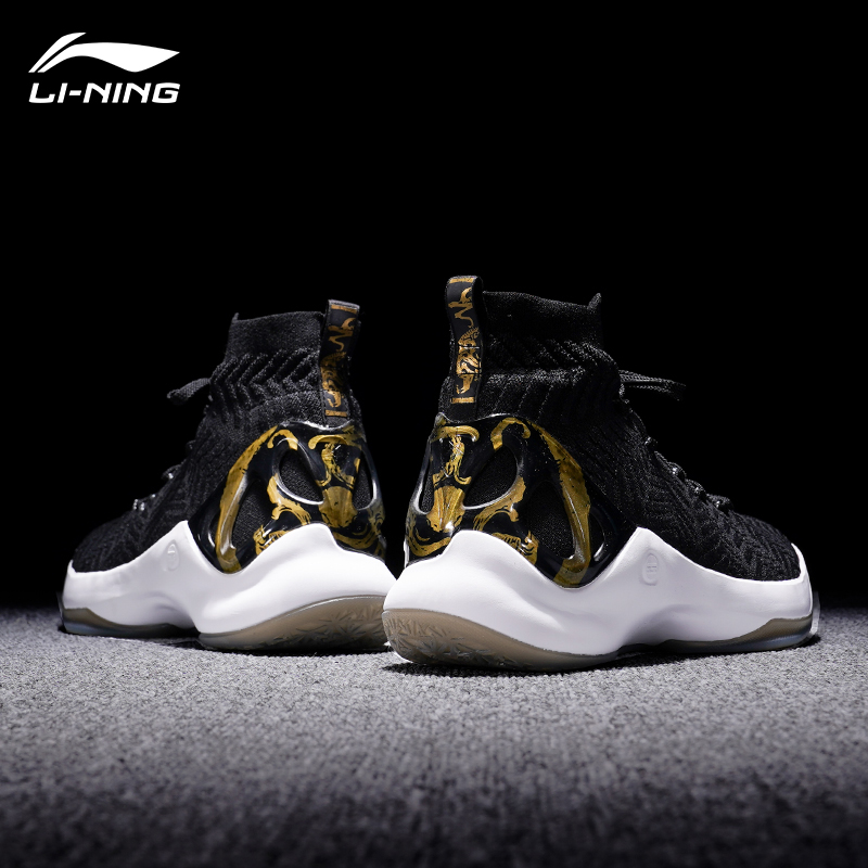 China Li Ning cf Retrospective Series Xuan Basket Sneakers Shoes Men's Shoes Summer High Drum Sound Speed Casual Culture Shoes Sports Shoes