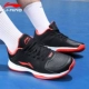 Li Ning Wade Way Giày bóng rổ Nam cao nhất Phân hạch 6 Tốc độ âm thanh 8 Blitz 3 Yushuai 12 City 7 Owen 5 Giày thể thao 4 - Giày bóng rổ