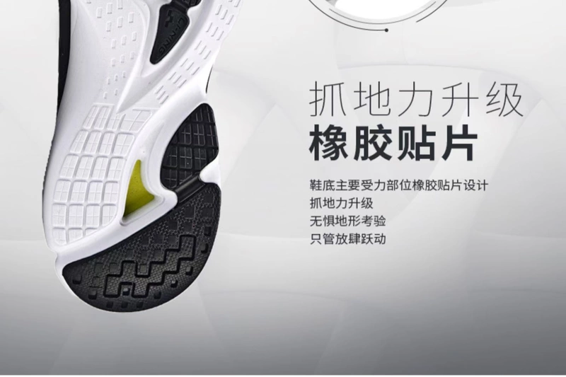 Giày chạy bộ nam Li Ning mới 2019 mùa hè mây giảm xóc lưới thoáng khí giày nam giày thể thao ARHP045 - Giày chạy bộ