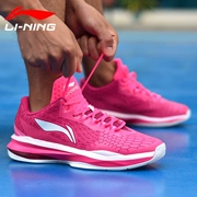 Giày nam Li Ning Giày bóng rổ Wade Road 2018 hè mới siêu tốc 3 mùa đông 6 thấp để giúp 5 không khí đột kích 4 giày thể thao