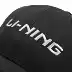 Mũ Li Ning mũ thể thao nam mũ bóng chày nữ mùa thu và mùa đông du lịch mũ visor mũ ấm mũ quần vợt