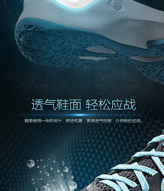 Giày bóng rổ Li Ning Giày nam âm thanh tốc độ 5 thấp để giúp Wade cách 6 giày giày sneakers thoáng khí 7 giày thể thao nam ABAM021 - Giày bóng rổ