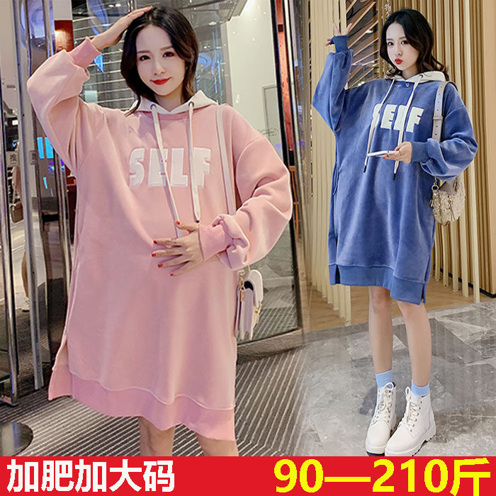 Fat Mm Gestational Woman Dress Autumn Winter Style Dressing Jacket Plus Fattening Extra 200 catty Velvet Thickened medium Long version T-shirt