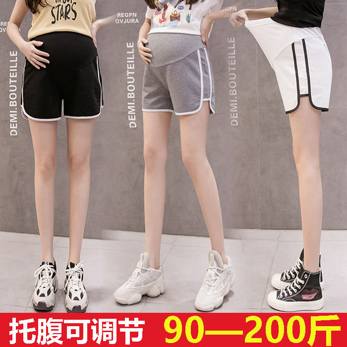 Fat MM gestation with summer clothing hot pants plus fattening up to 200 catty summer casual outside wearing broadlegged pants pure cotton damp