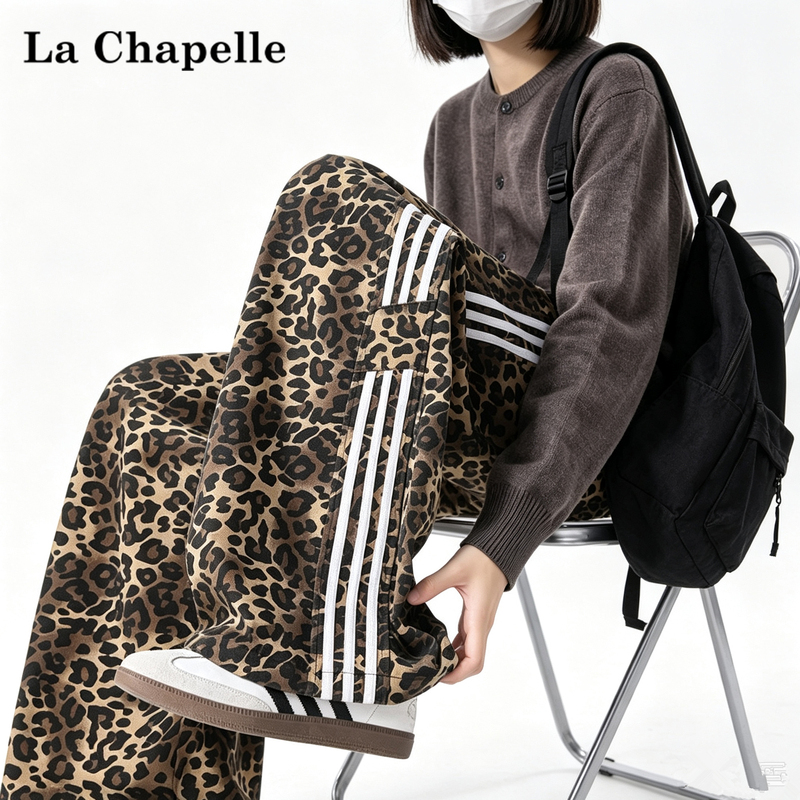 La Chapelle American-Style Leopard Print Casual Pants for Women 2026 Autumn Student Lazy Loose Plus-Size Wide-Leg Straight Pants Trendy