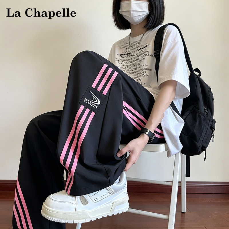 La Chapelle American-Style Cool Straight-Leg Sports Pants for Women, 2026 Summer New Student Loose Casual Ice Silk Pants
