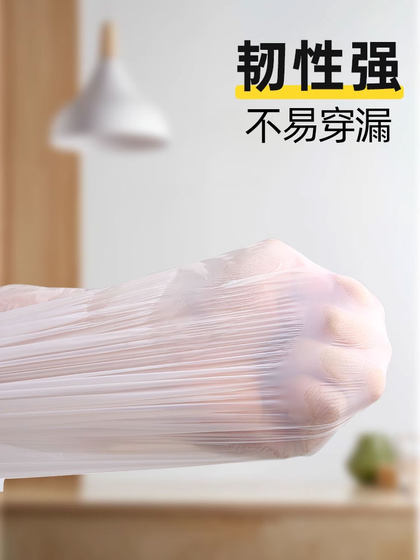 e洁300只垃圾袋手提抽绳式家用加厚一次性塑料袋