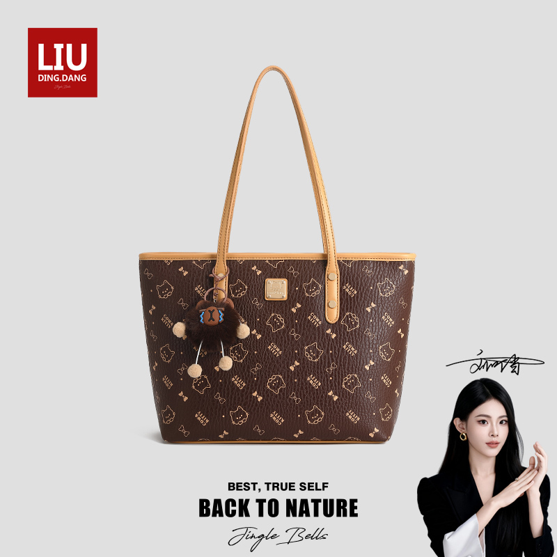 [Brand Special Offer] Fashionable Printed Large Capacity Tote Bag Handbag Shoulder Bag 8222 Brown