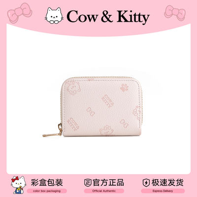 CowKitty/ Brilliant Cherry Blossom Simple and Fashionable commuting cartoon embossed square hand-held card bag wallet 8205 pink