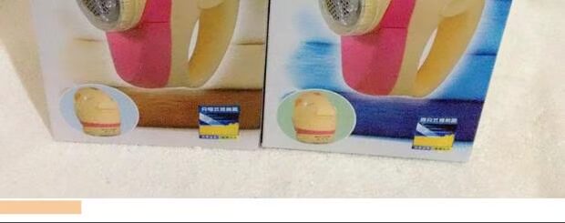 máy cắt lông xù quần áo philips	 Máy cạo râu bóng tóc tông đơ để bóng tóc để cạo quần áo bóng để loại bỏ plug-in tẩy lông - Link Remover máy cắt lông quần áo