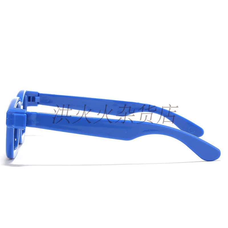 Lunettes 3D - Ref 2628018 Image 12