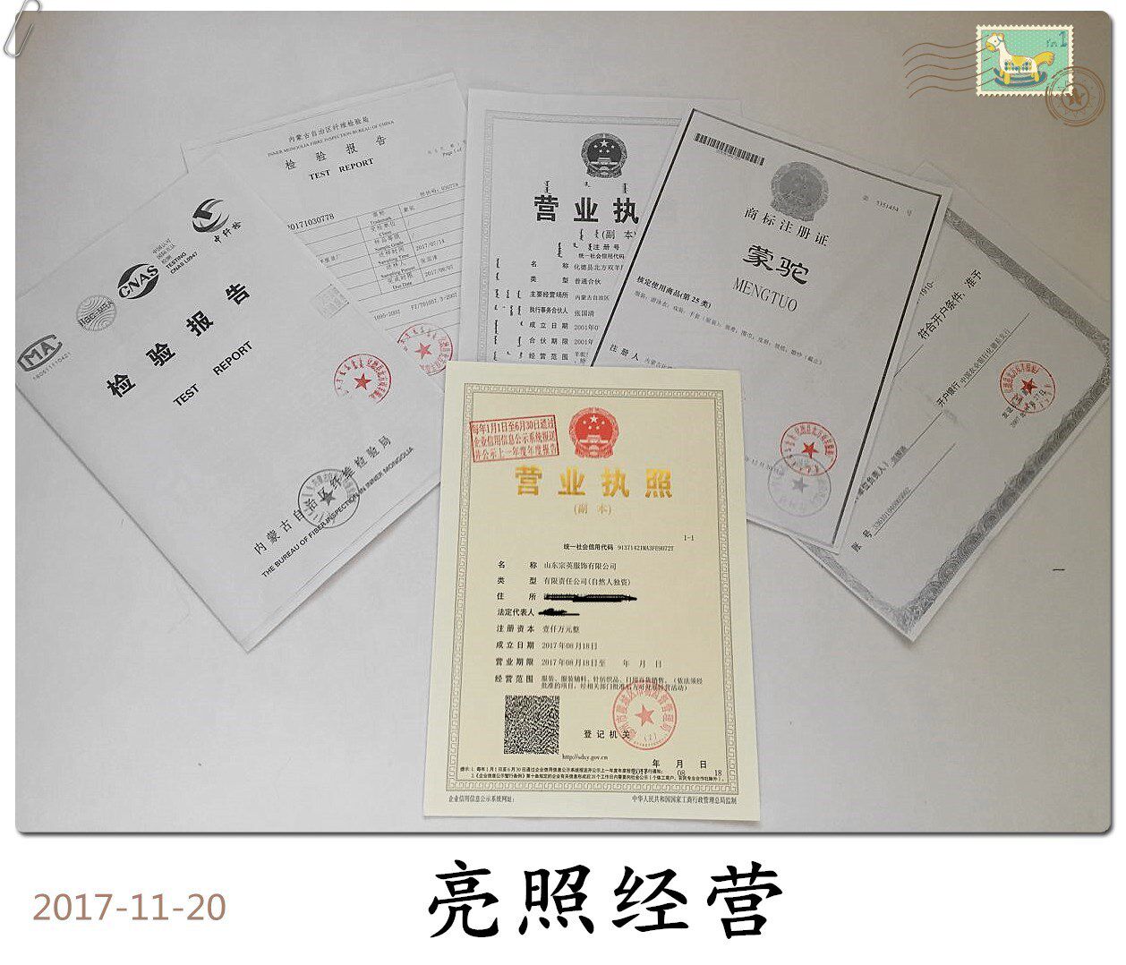 Blouson chaud pour homme - Ref 3113246 Image 7