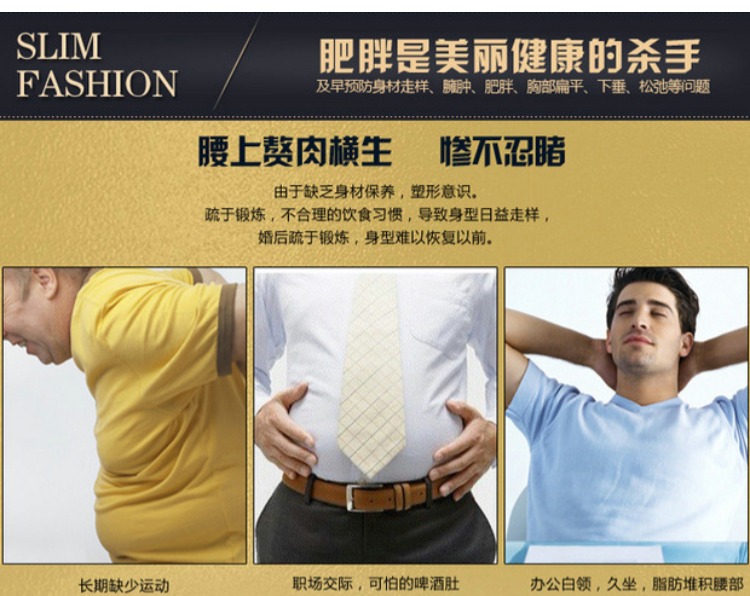 Áo lót nam corset áo nịt ngực Áo ngực bằng vải lưới dây kéo áo vest bụng bó sát định hình đồ lót áo nâng ngực