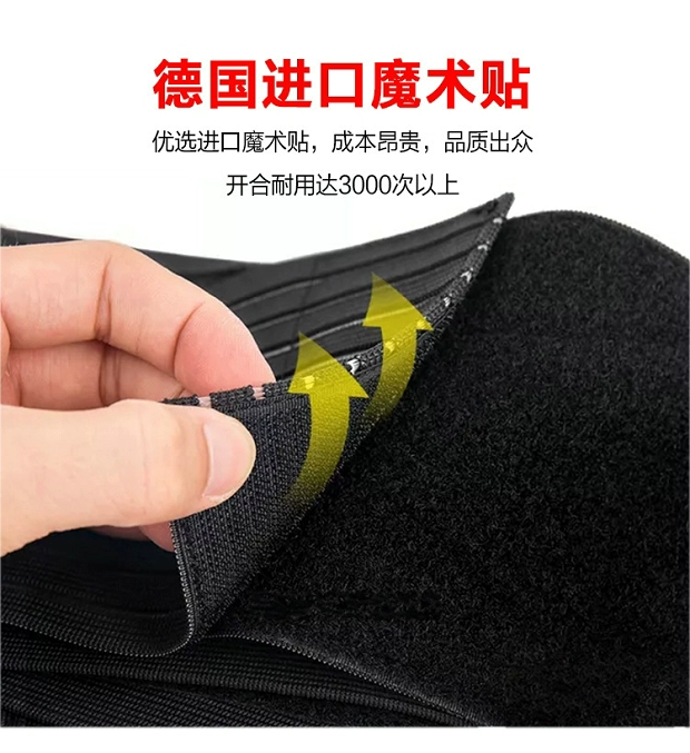 Bụng nam với bụng bia vô hình thắt lưng corset băng corset giảm béo corset đai dạ dày mỏng