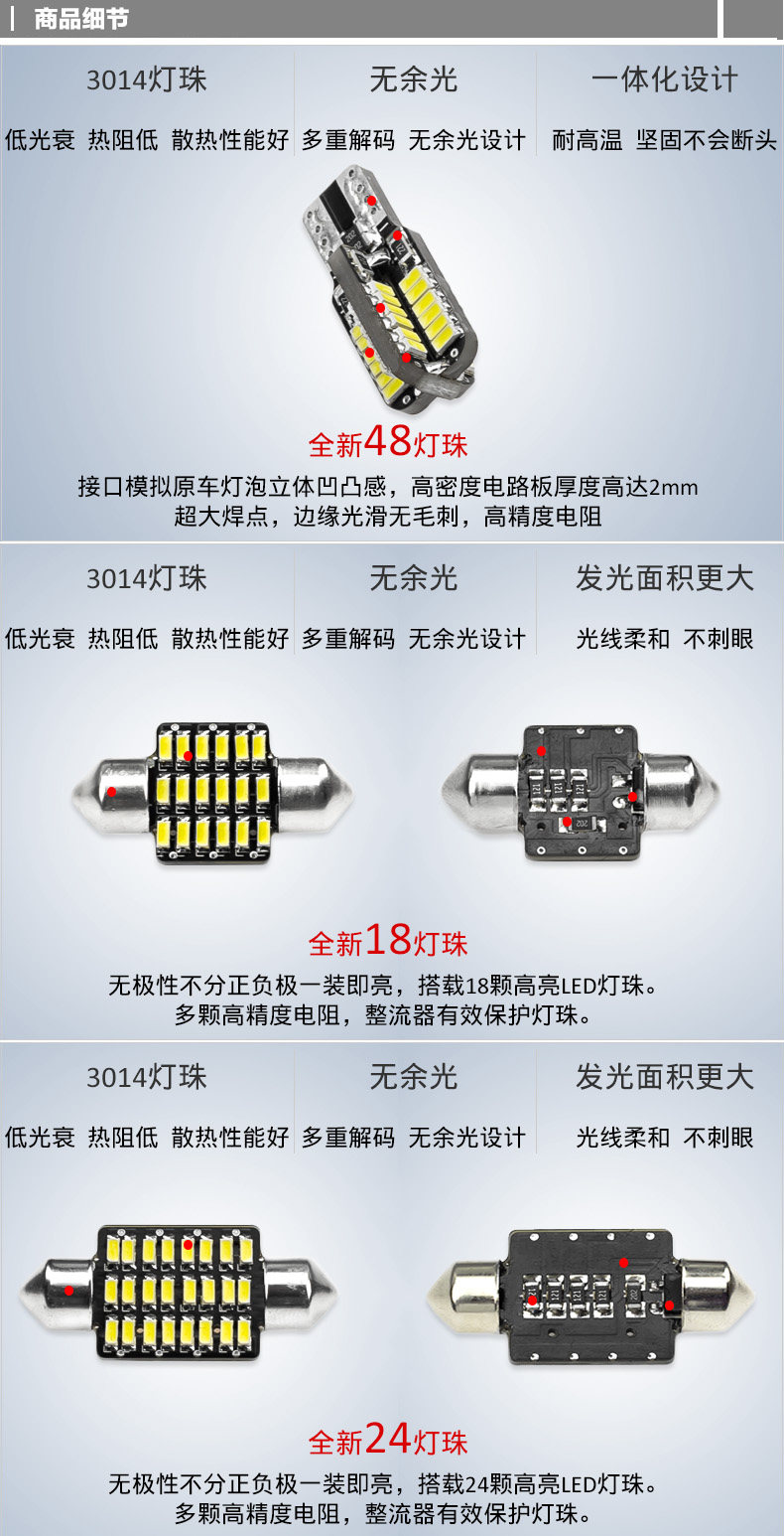 Детали товара 2-1.jpg