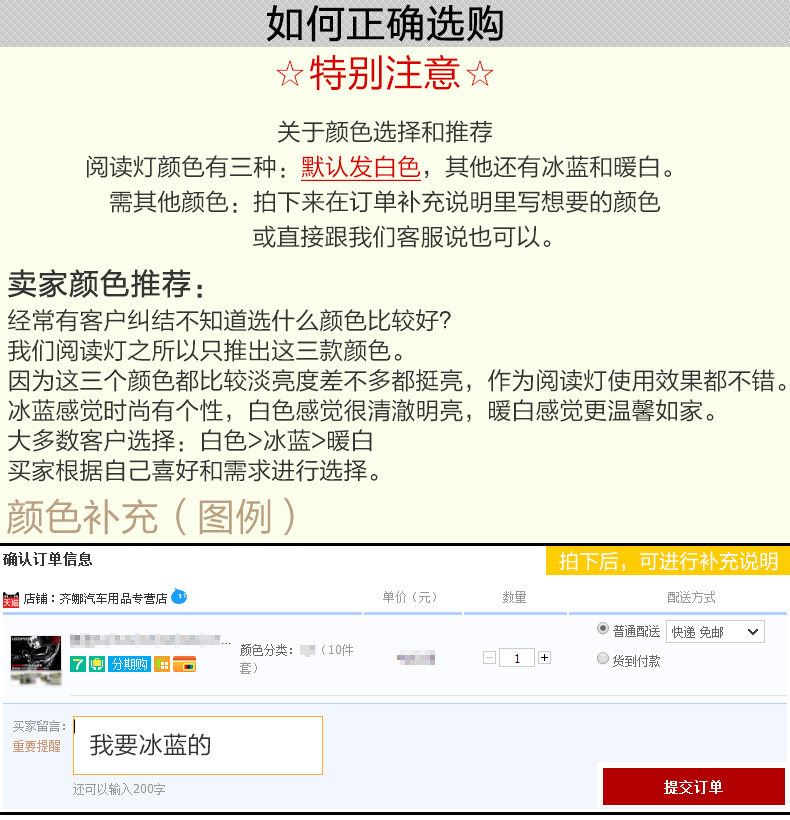 Товарный сценарий 2-1.jpg