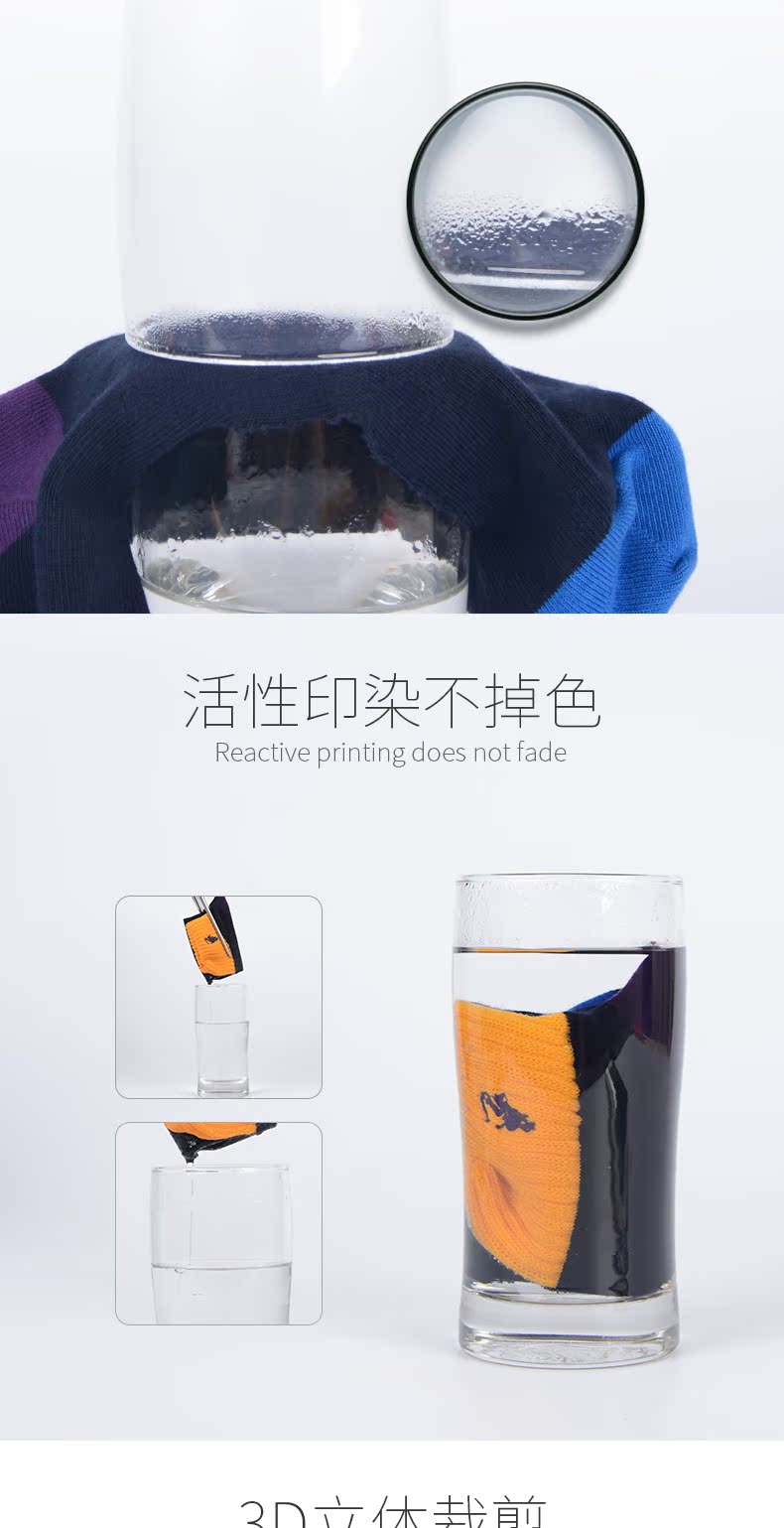 Vớ POLO vớ nam mùa thu và mùa đông vớ vớ thể thao vớ nam vớ vớ cotton dày vớ vớ nam tất nike cao cổ