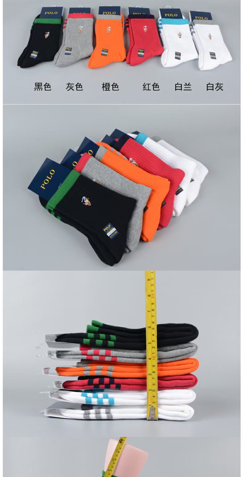 Vớ POLO vớ cotton dày nam mùa thu và mùa đông Khăn dày vớ vớ cotton vớ nam thể thao trong ống vớ nam 3079 tất nam cao cổ