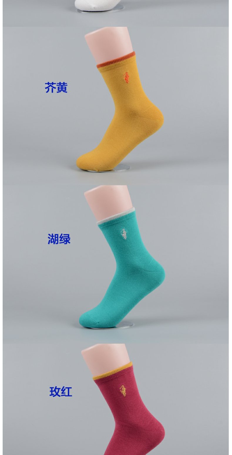 Vớ nữ polo mùa thu và mùa đông mẫu vớ cao cotton ấm vớ nữ màu rắn vớ giản dị mùa thu và mùa đông nữ 1058 shop tất nữ đẹp