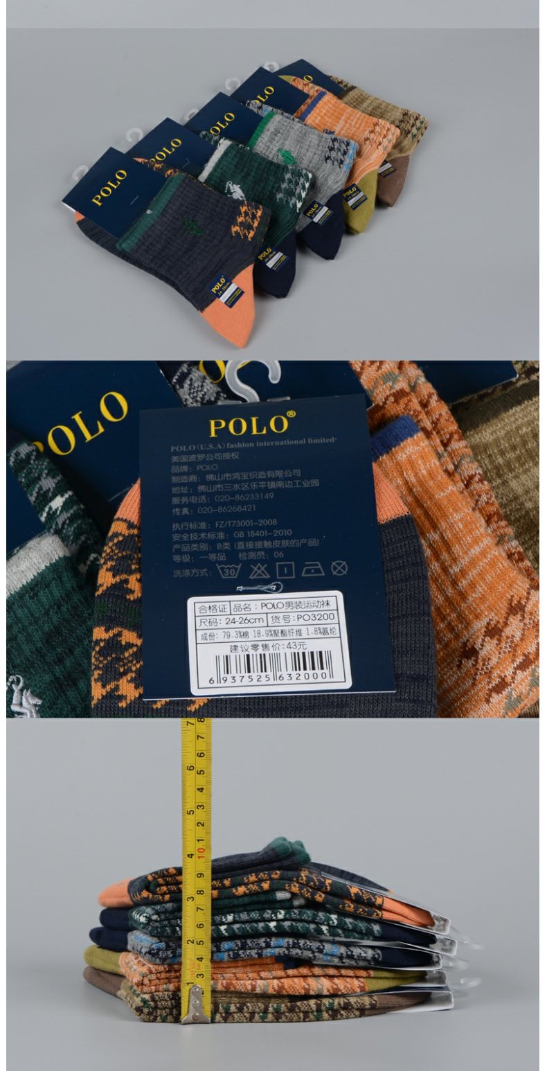 Vớ nam polo mùa thu và mùa đông vớ thể thao vớ dài ống cotton vớ nam mùa thu và mùa đông thấm hút mồ hôi cotton vớ 3200 tất lót lông