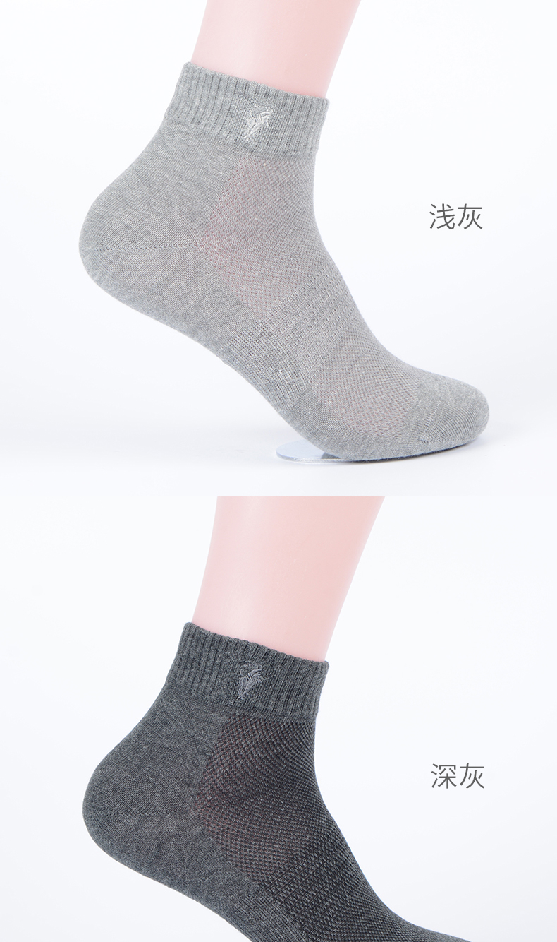 Vớ vớ thể thao nam vớ nam mùa hè mỏng cotton vớ nam ống thoáng khí vớ nam vớ 3293 vớ dài nam