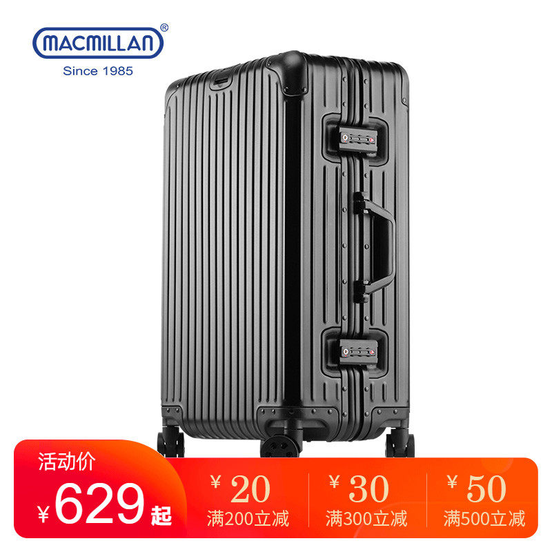 Macmillan full aluminum magnesium alloy 20 inch Llever box universal wheel 24 inch suitcase 28-inch suitcase 28 men and women